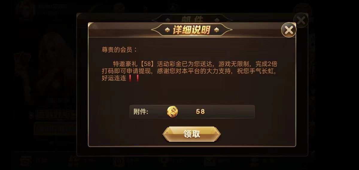 【888娱乐】--✅--送58