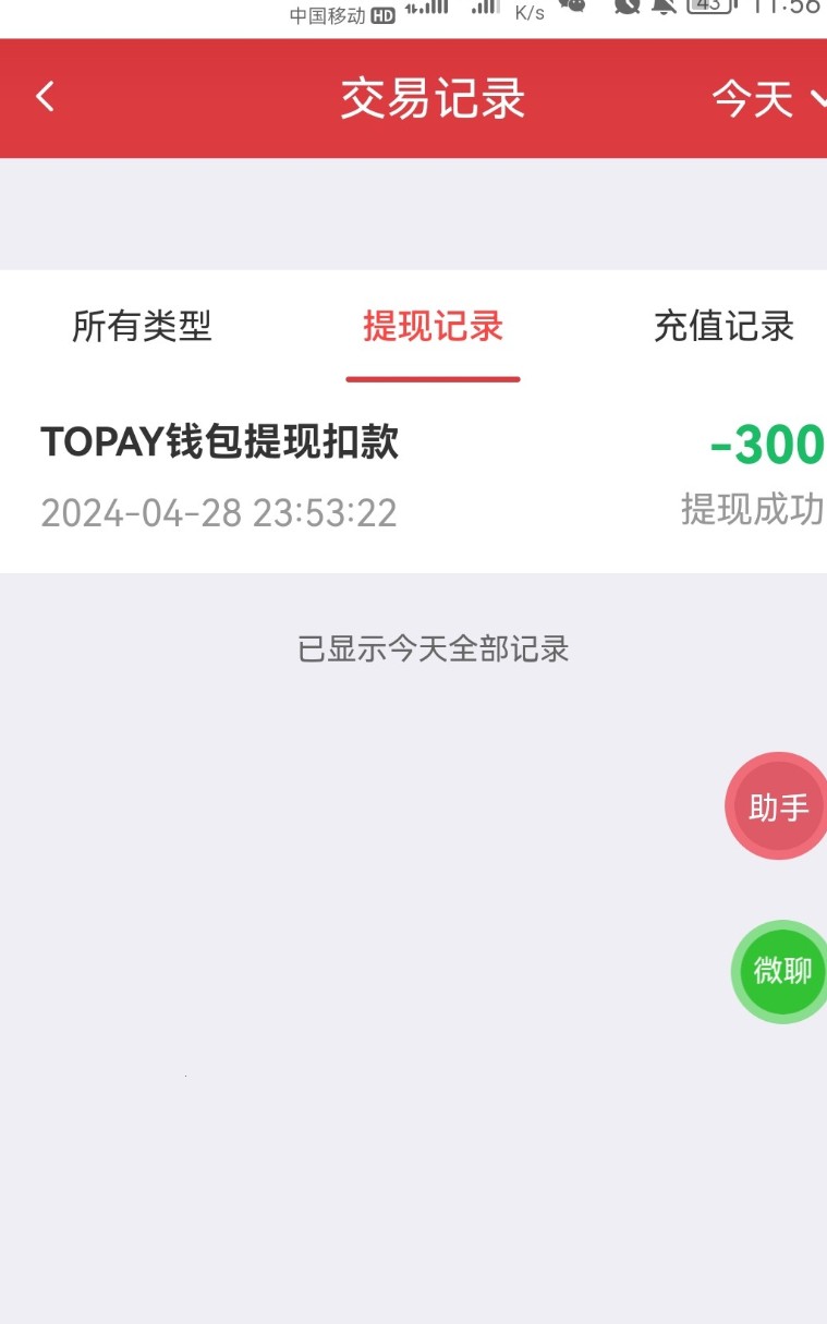 【广发娱乐】—✅—注册送58